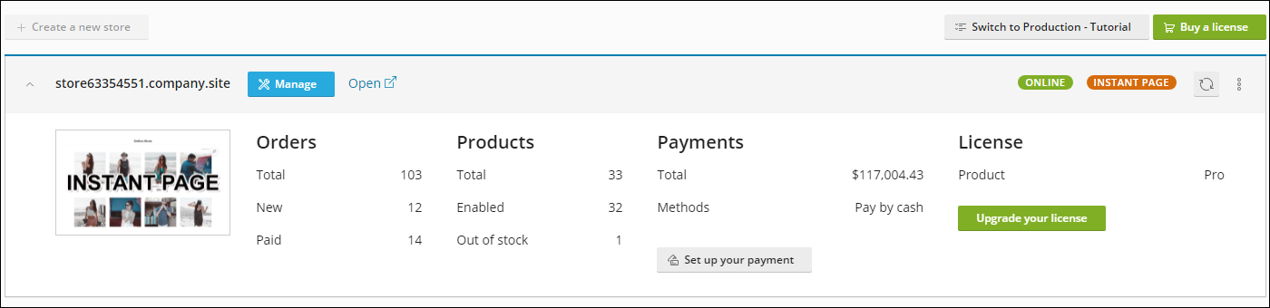 image ecommerce_control_panel_interface