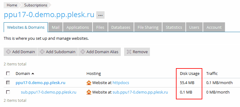 image-Subscriptions-DiskUsage