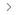 image white arrow right