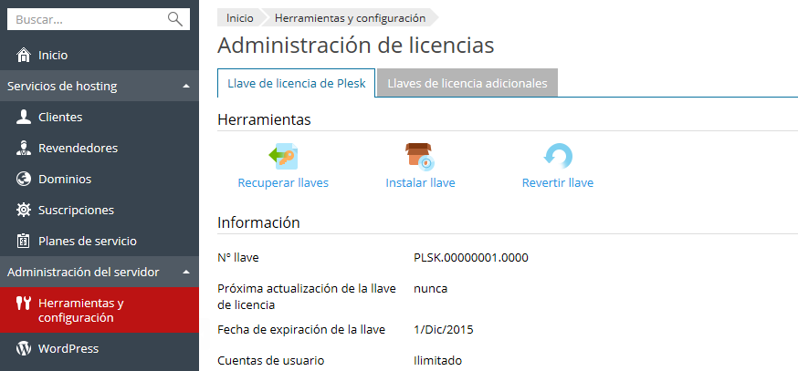 License_Management