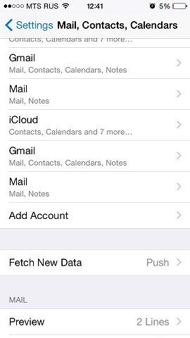 Acceder A Votre Boite Mail Depuis Un Iphone Plesk Onyx Documentation Acceder A Votre Boite Mail Depuis Un Iphone Plesk Onyx Documentation