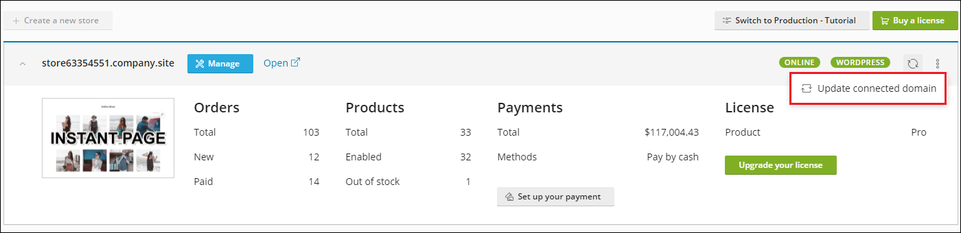 image ecommerce_reconnect_domain