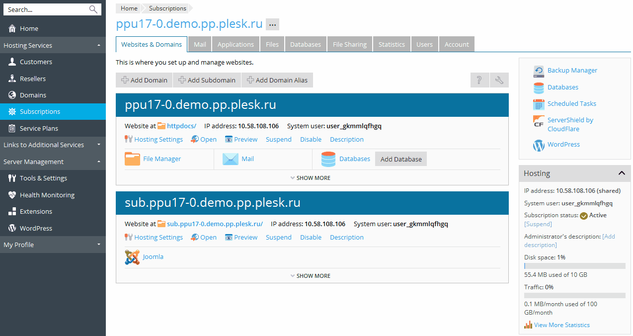 image-Subscription-manage