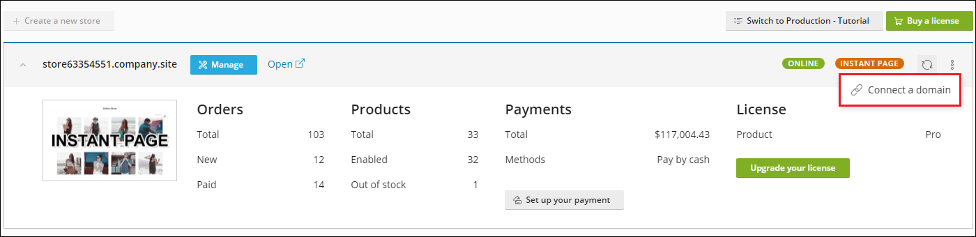 image ecommerce_connect_domain