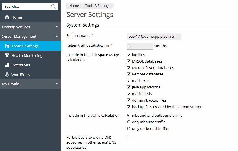 image-Server-Settings