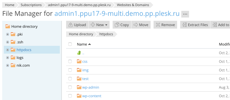 image-05-filemanager