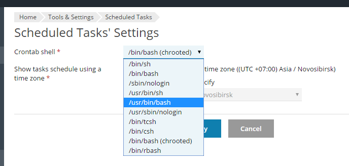 計畫任務的shell 設定 Plesk Onyx Documentation